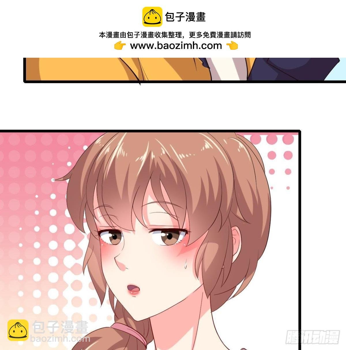 心灵感应
