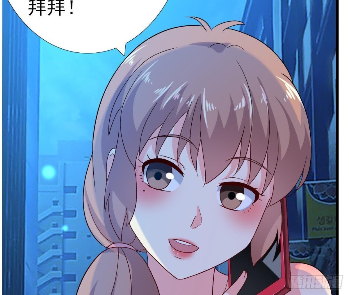 心灵感应