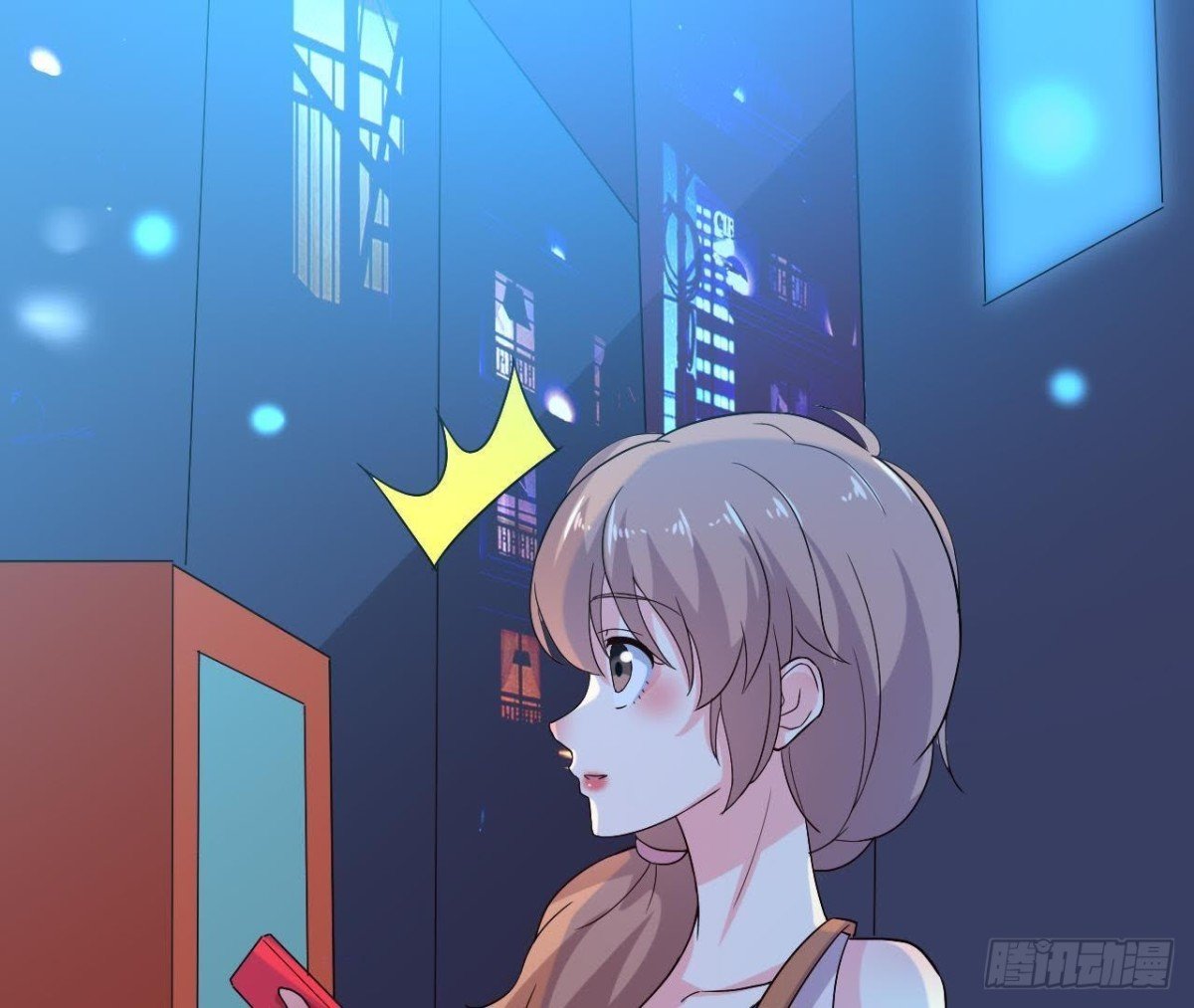 心灵感应