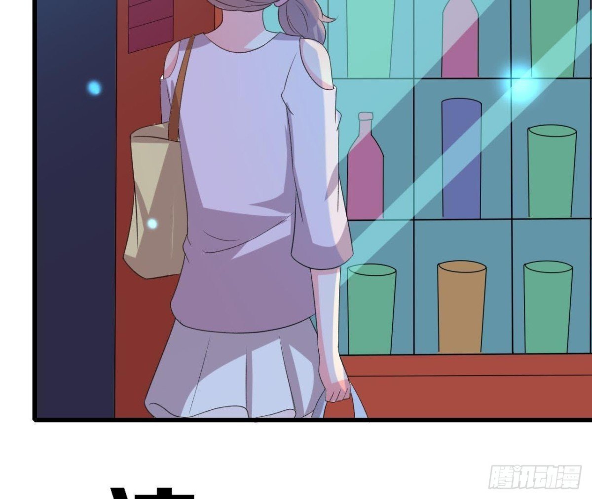 心灵感应