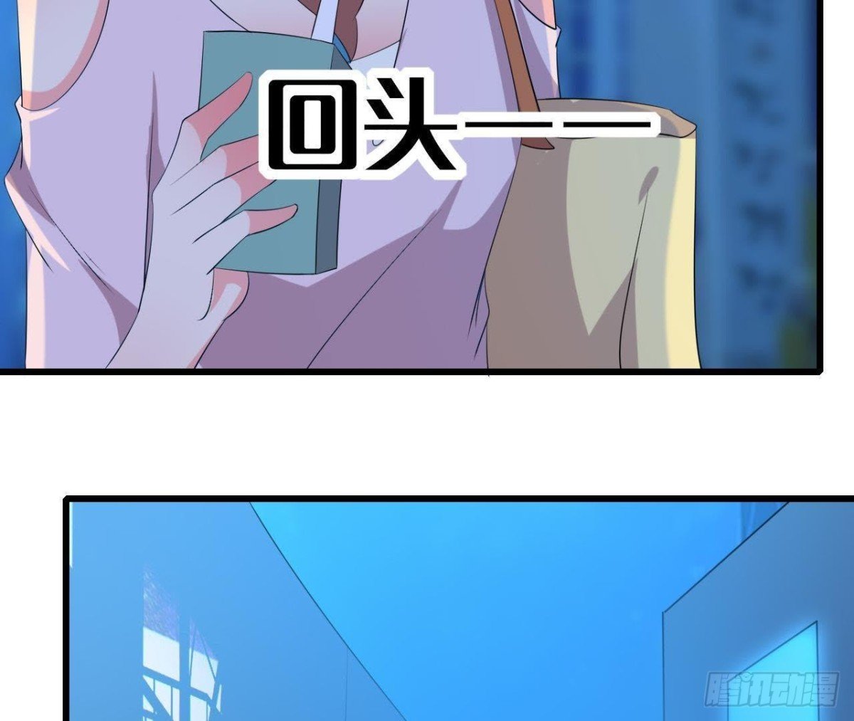 心灵感应