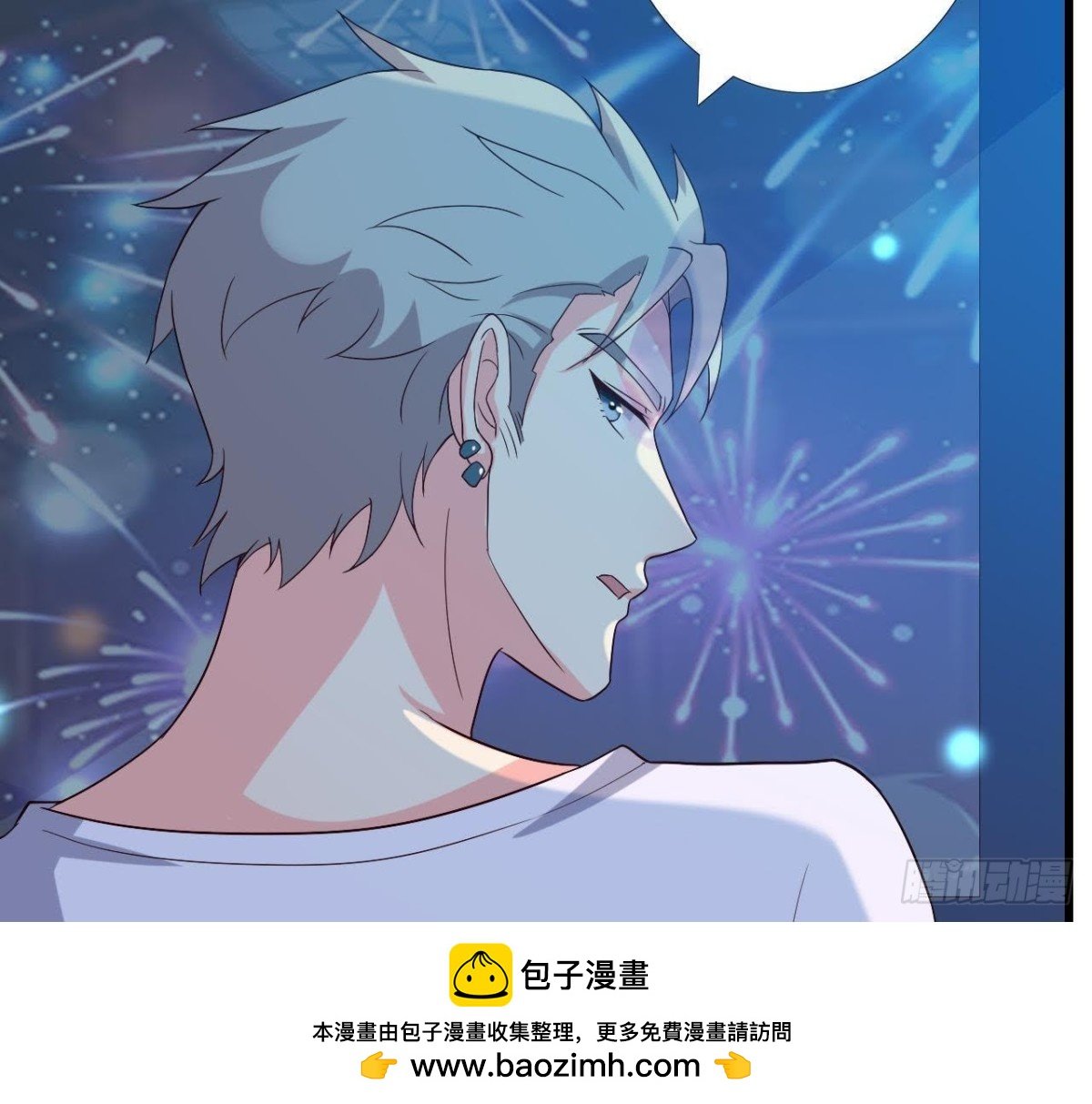 心灵感应