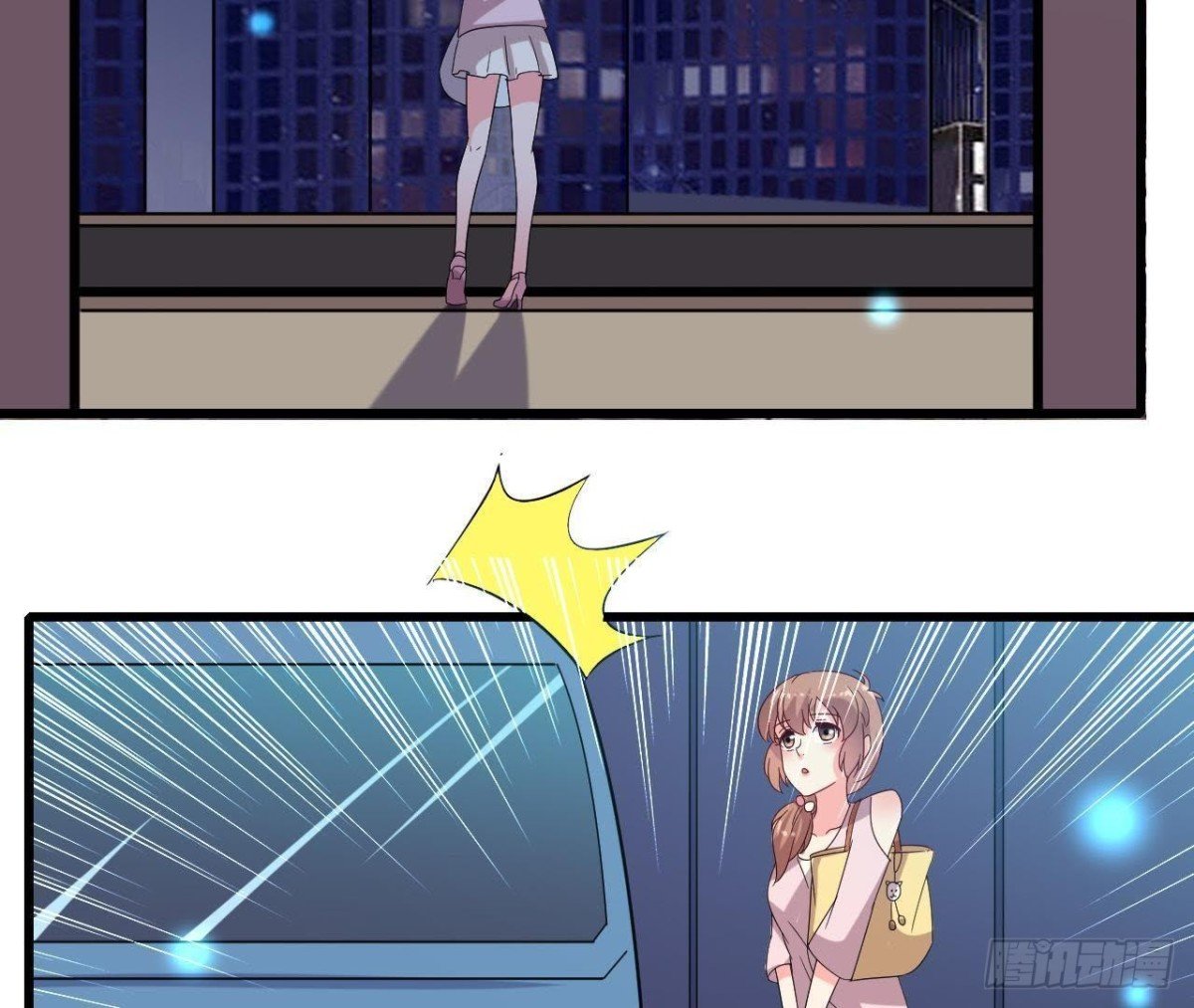 遭遇劫匪！