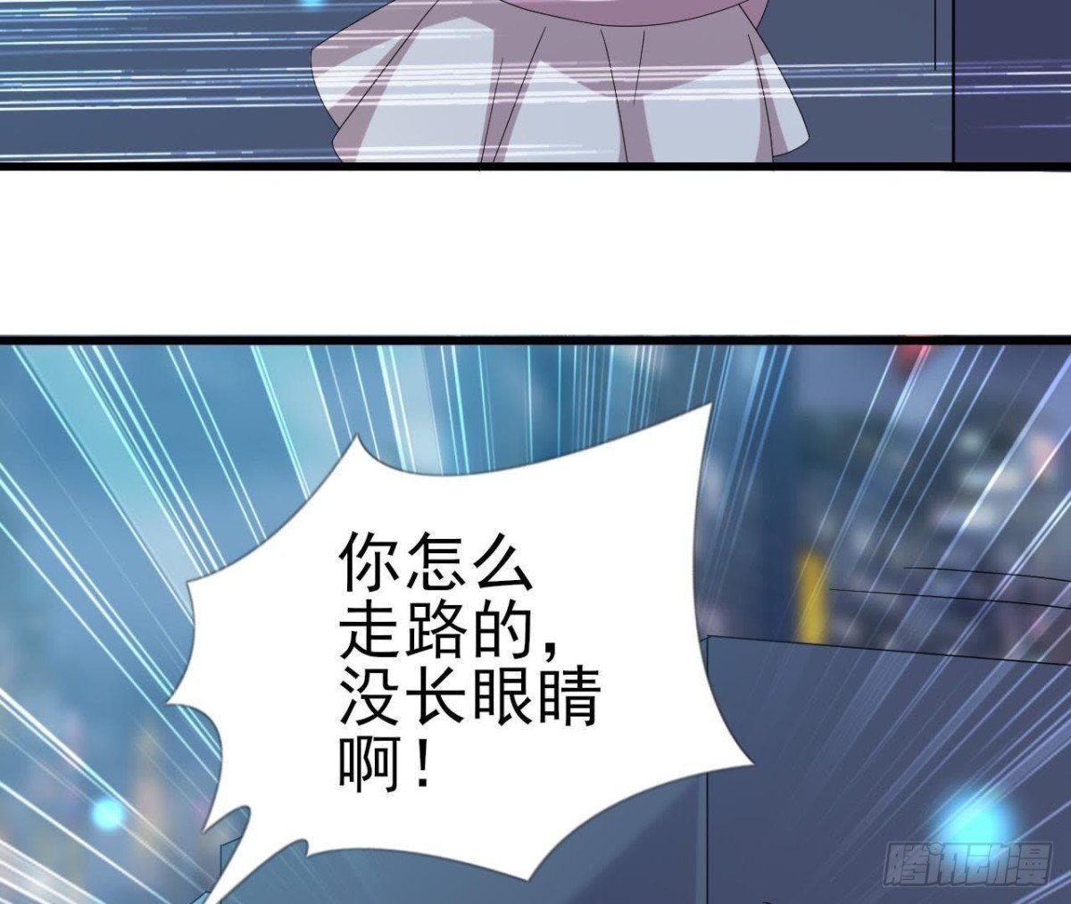 遭遇劫匪！