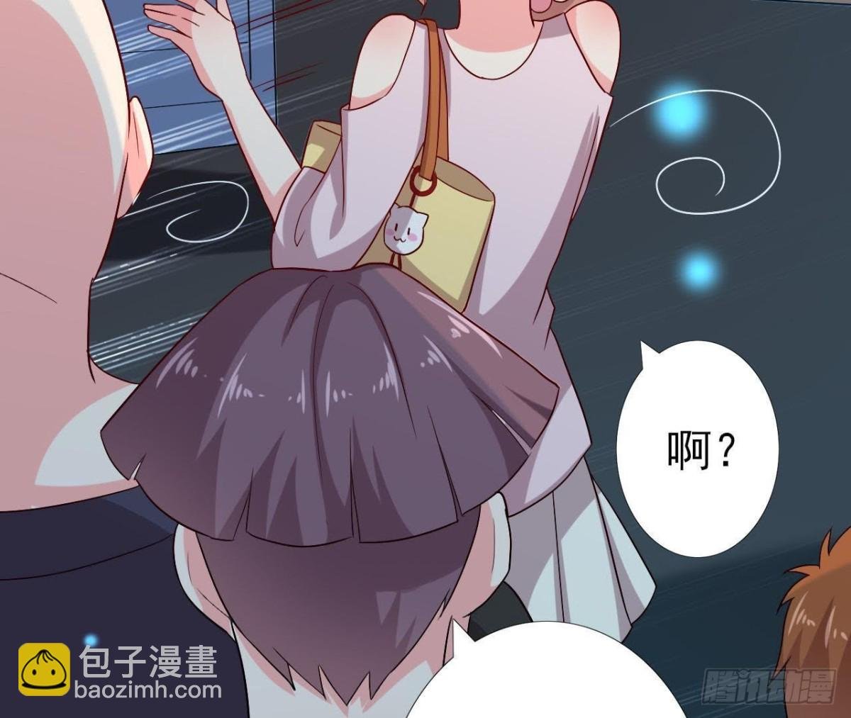 遭遇劫匪！