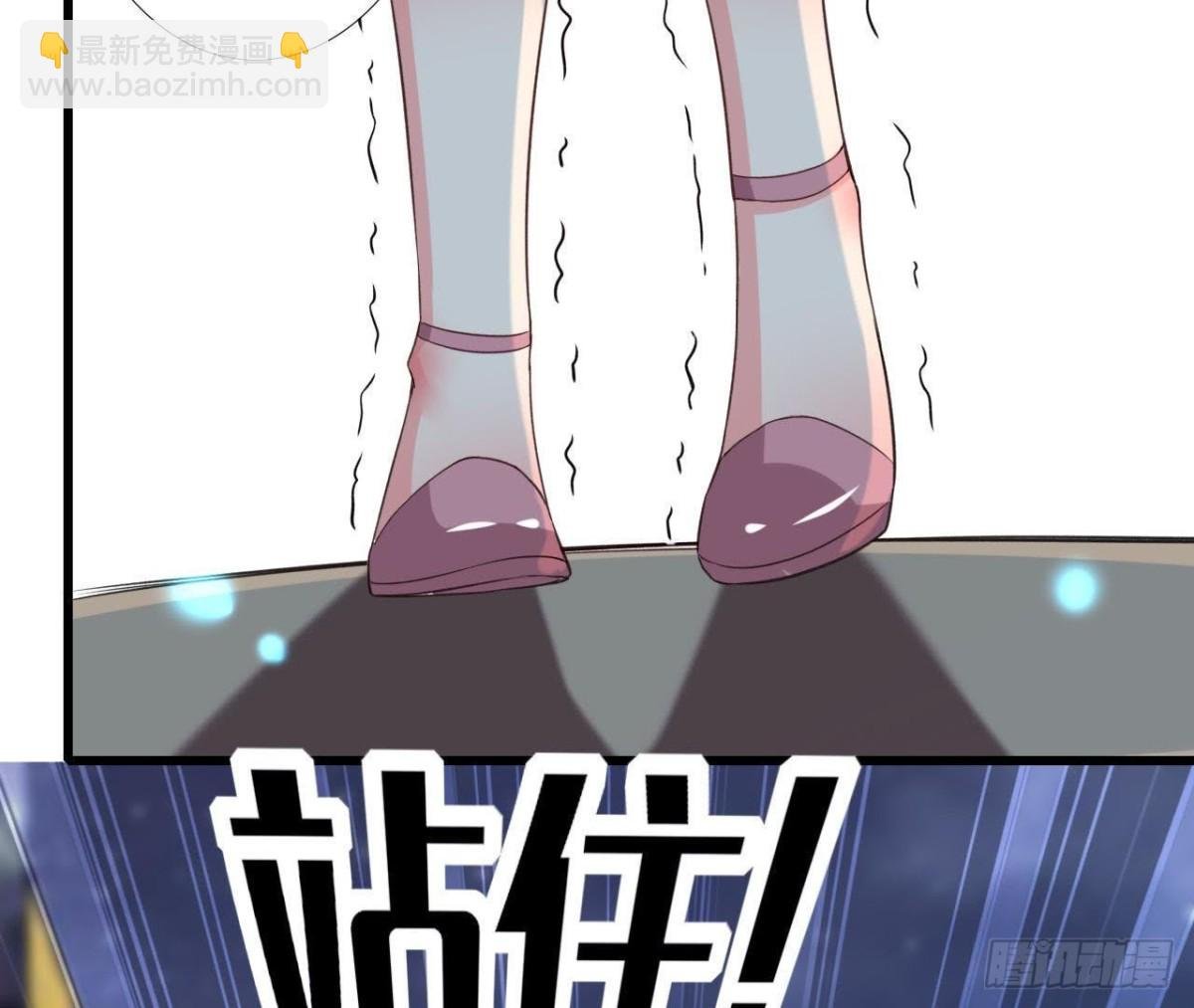 遭遇劫匪！