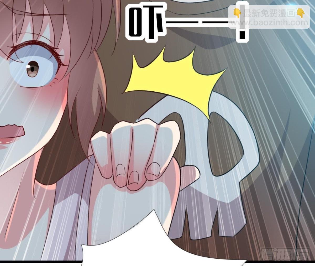 遭遇劫匪！