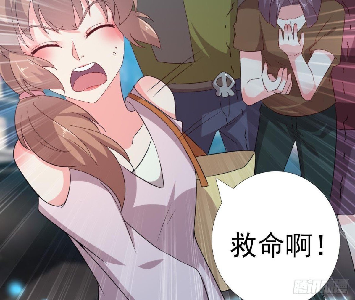 遭遇劫匪！