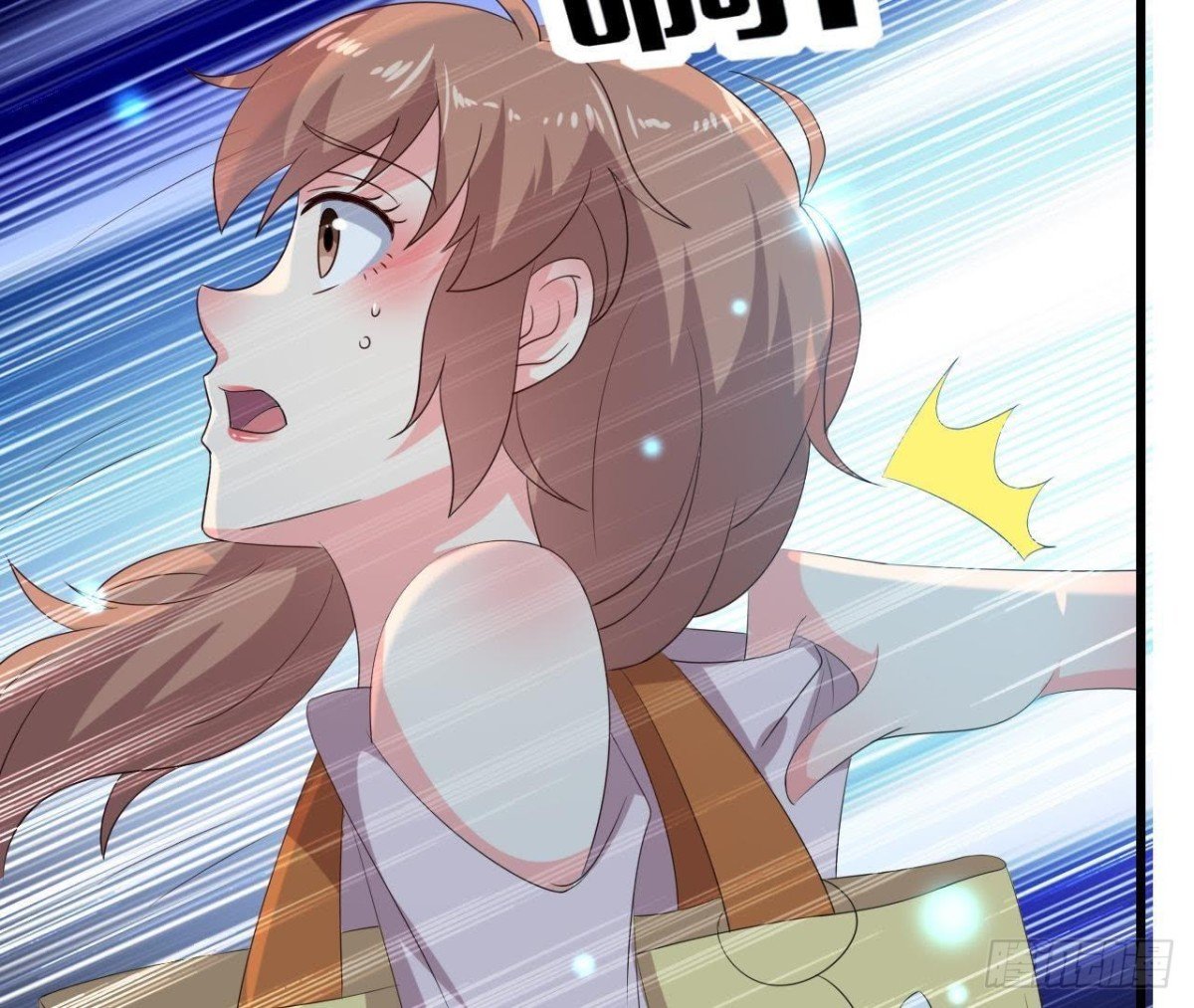 遭遇劫匪！