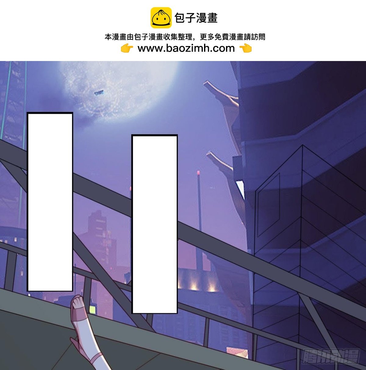迷雾将逝
