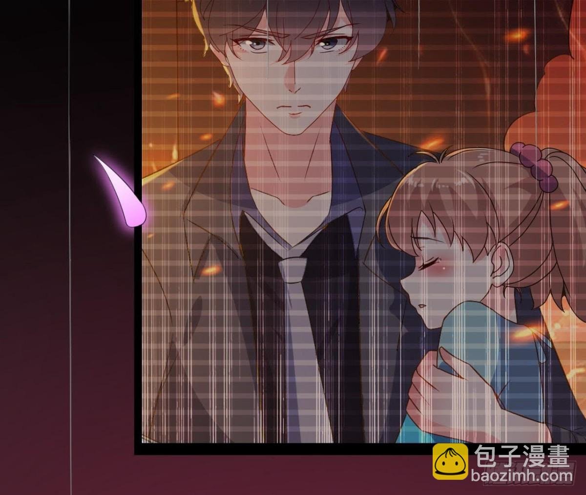 迷雾将逝