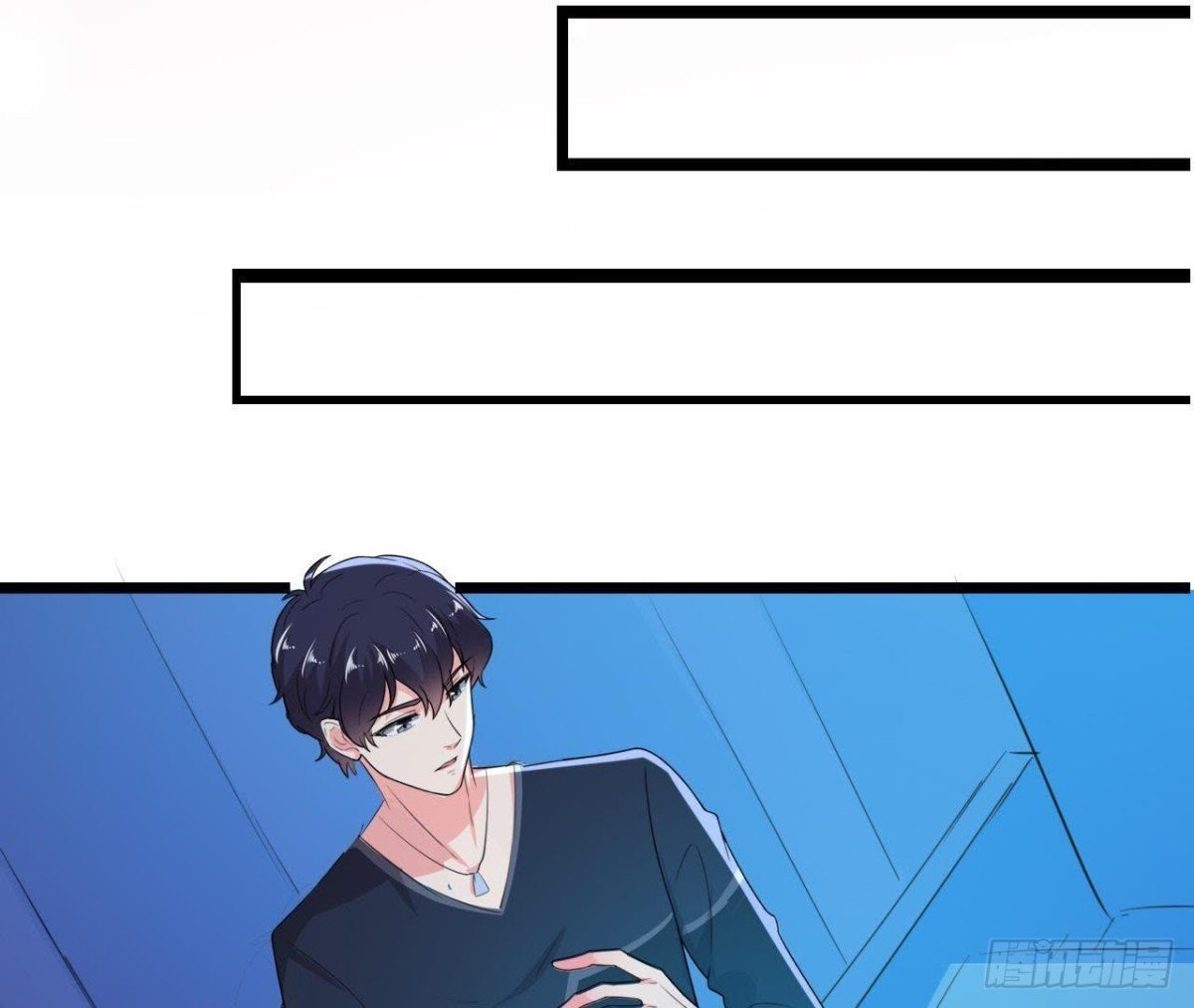 迷雾将逝