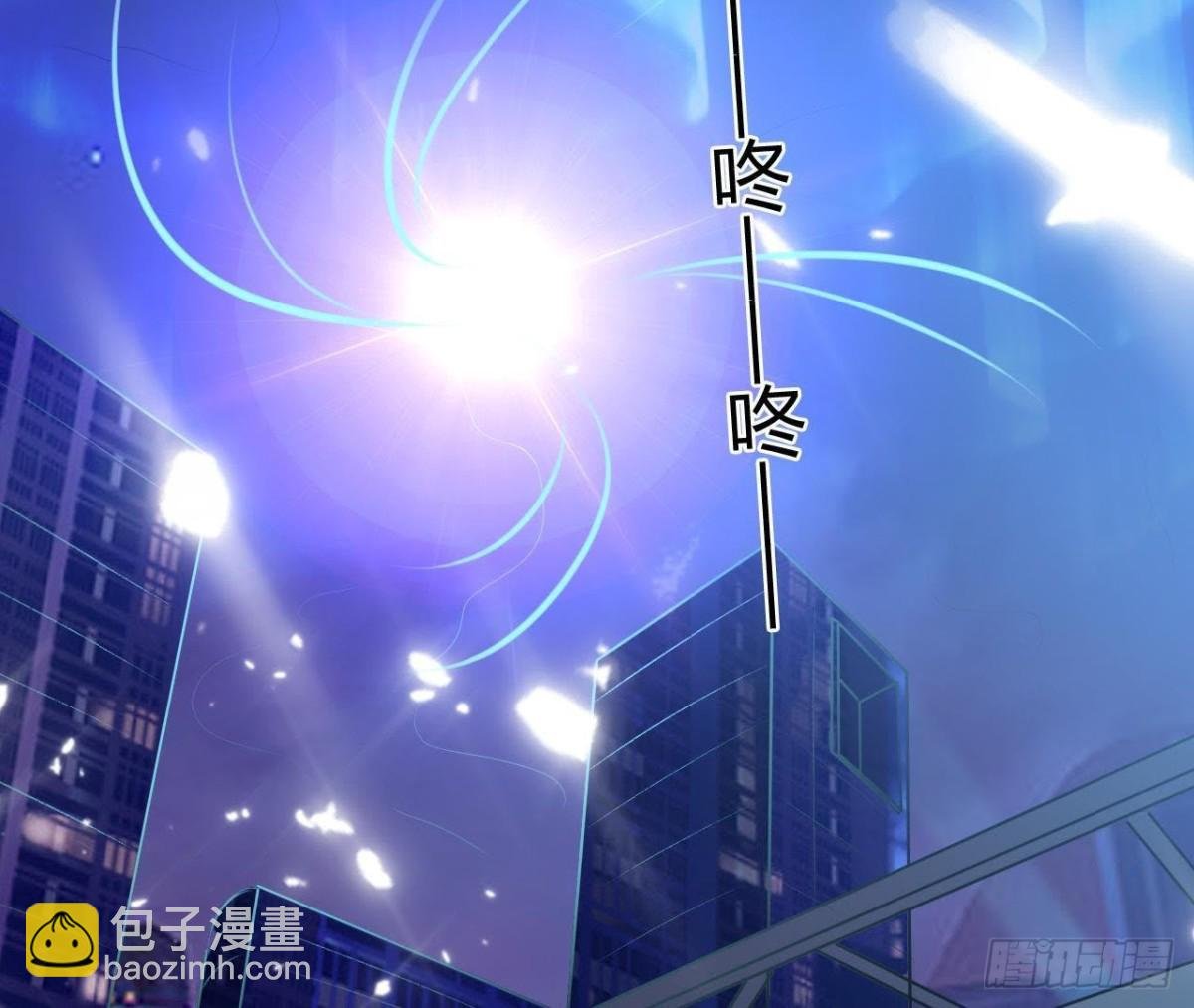 迷雾将逝