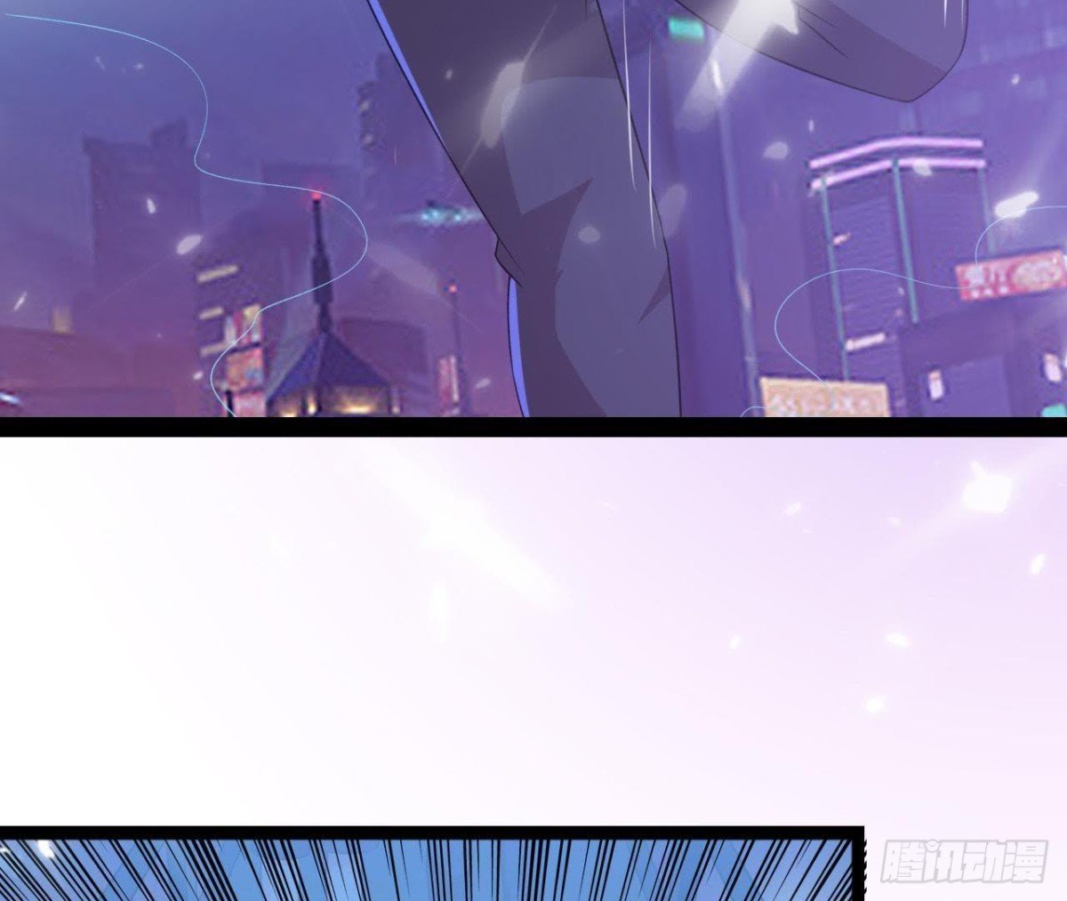 迷雾将逝