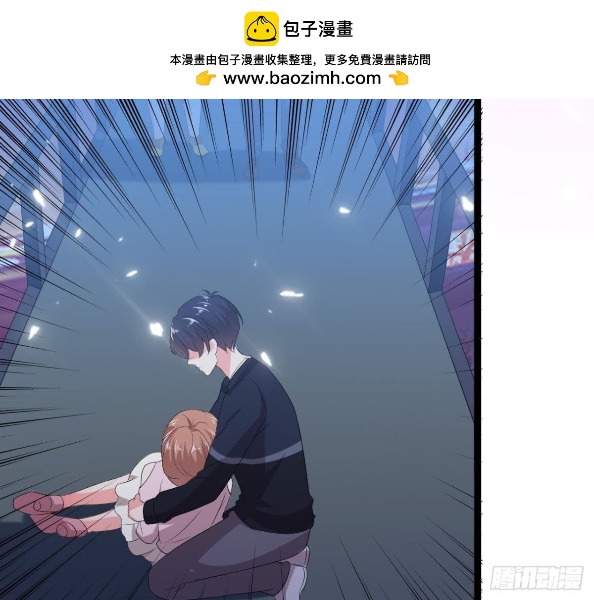 迷雾将逝