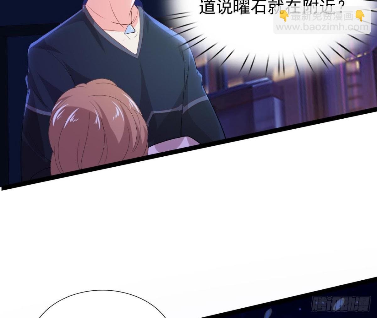 迷雾将逝