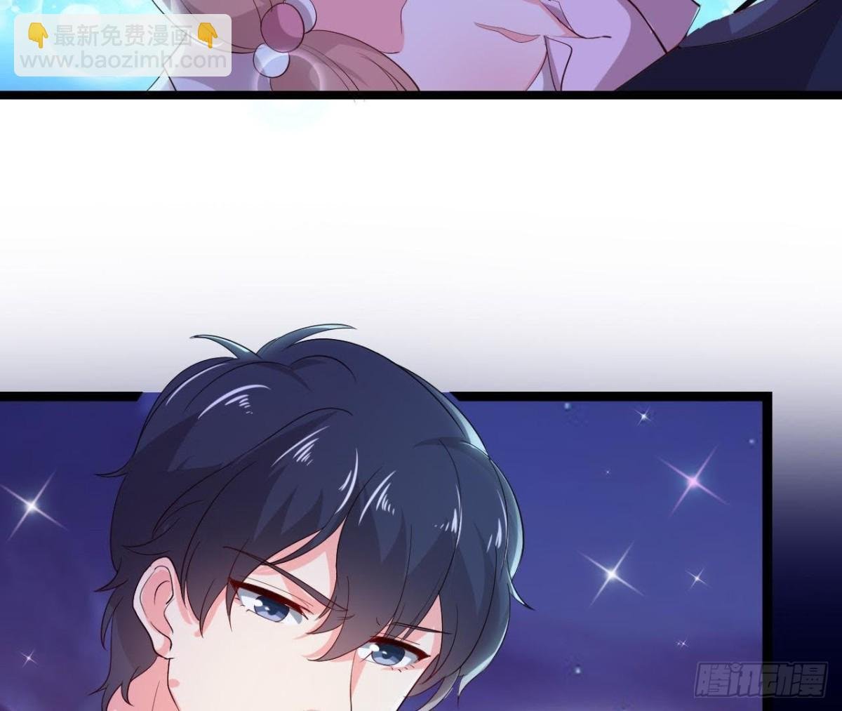 迷雾将逝