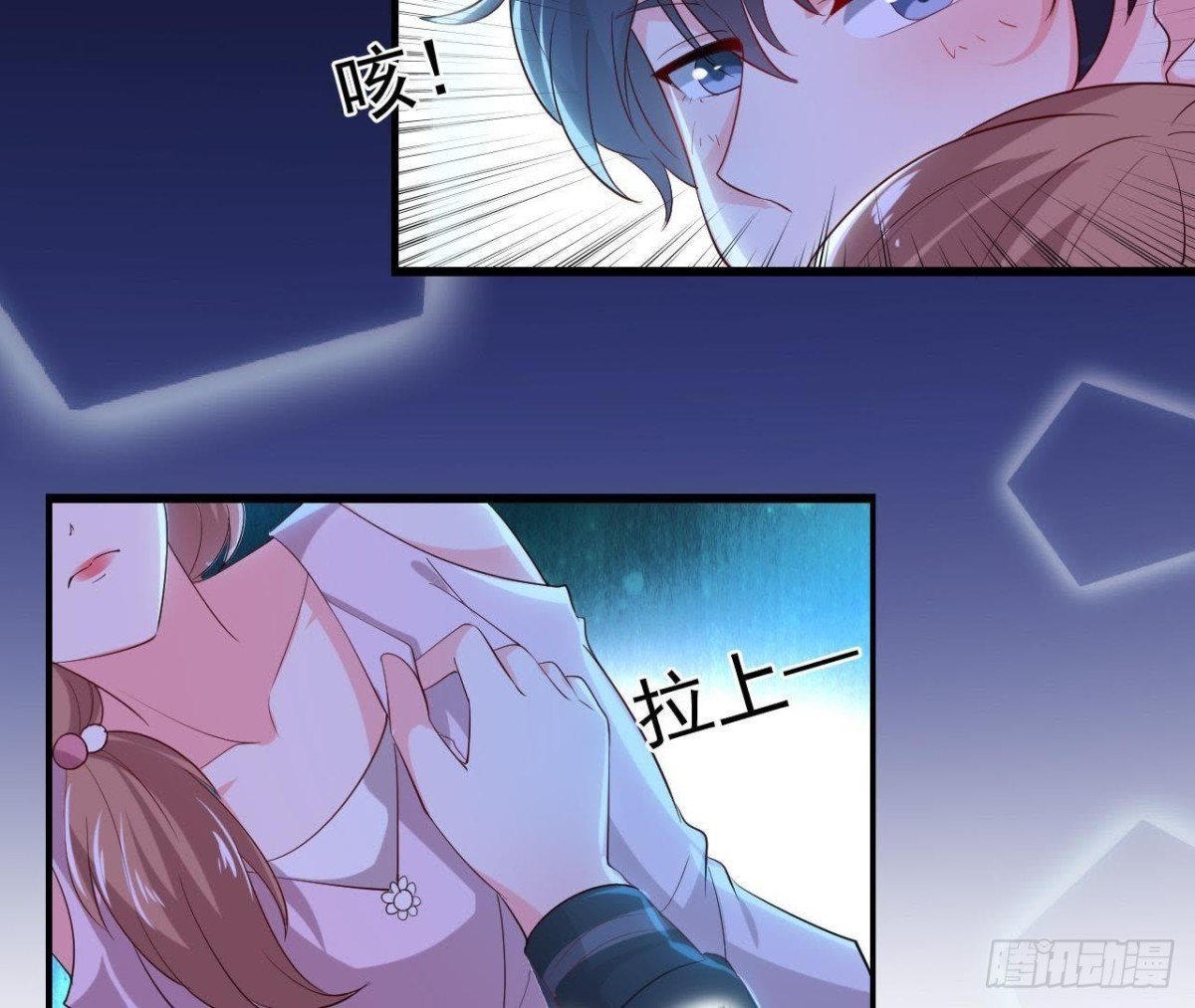 迷雾将逝