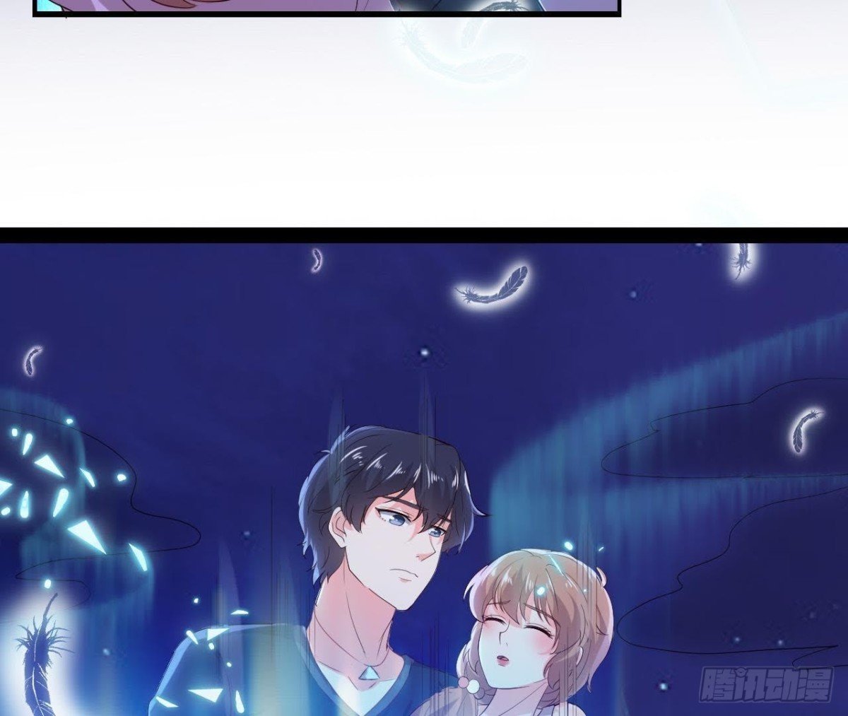 迷雾将逝