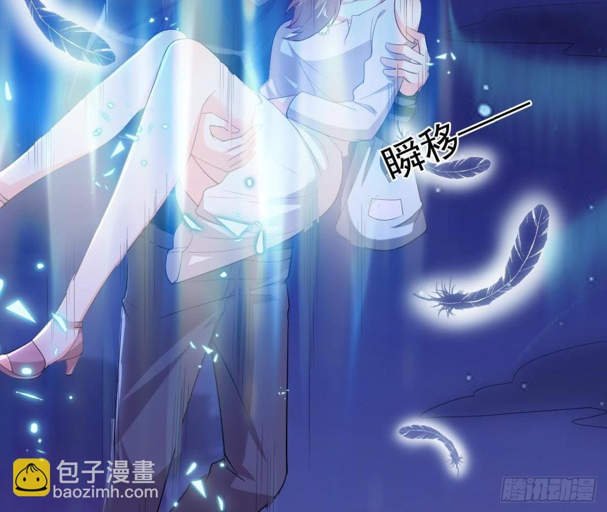 迷雾将逝