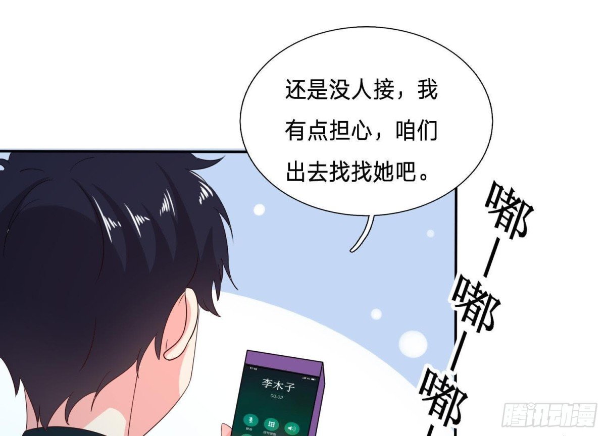 迷雾将逝