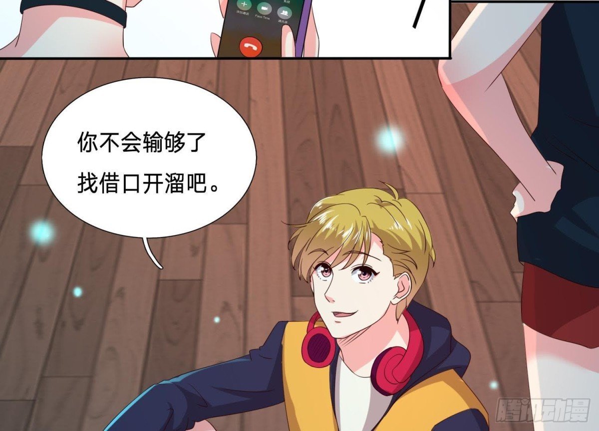 迷雾将逝