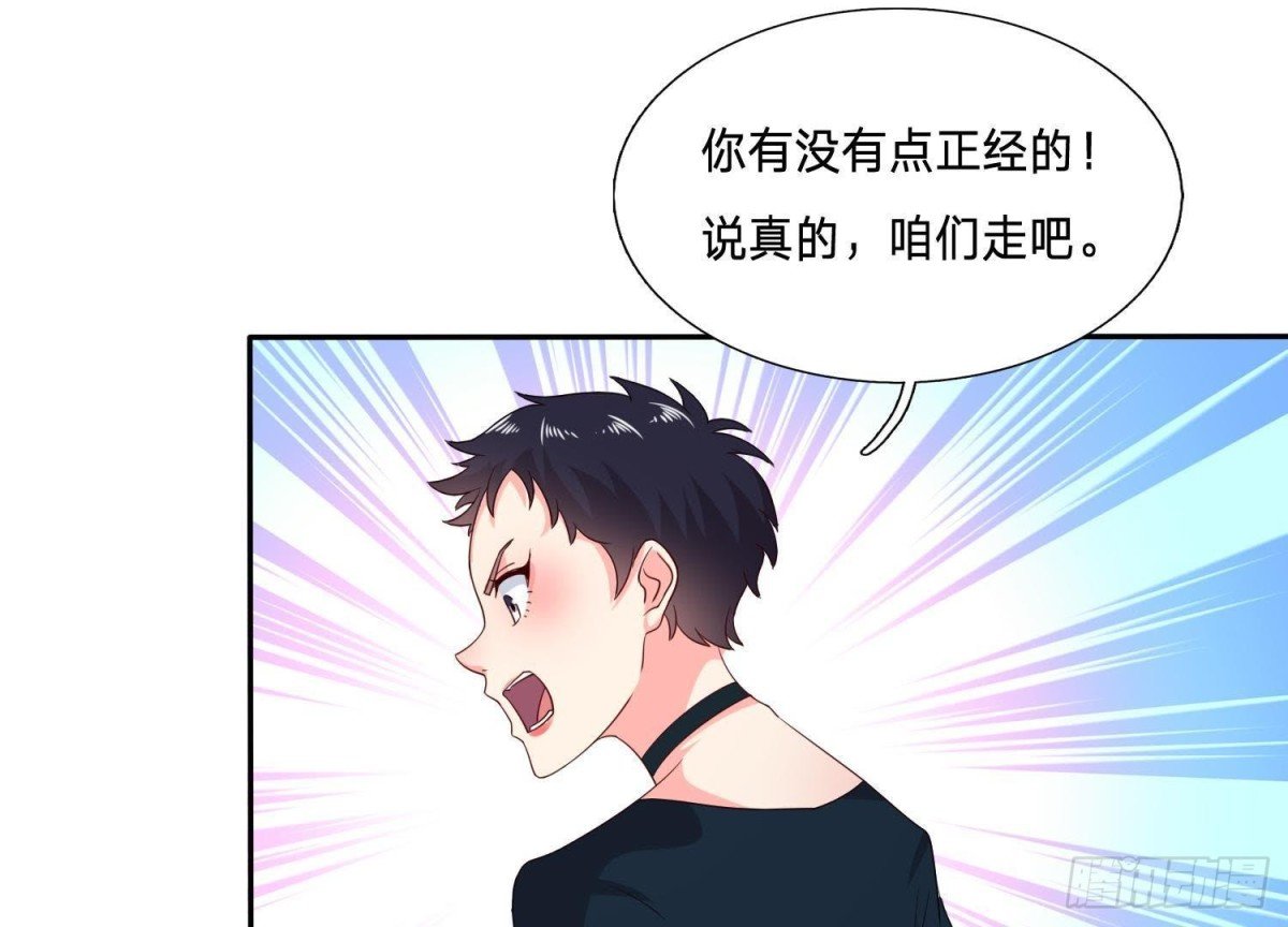 迷雾将逝