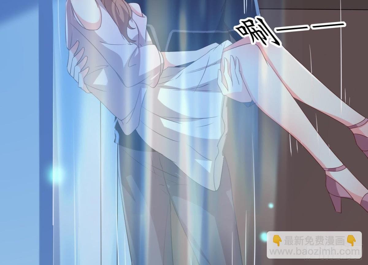迷雾将逝