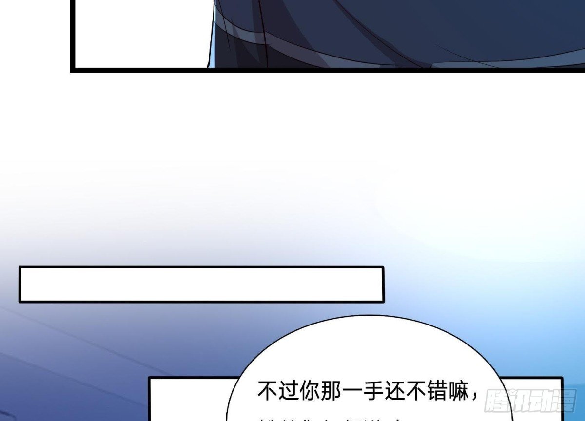 迷雾将逝