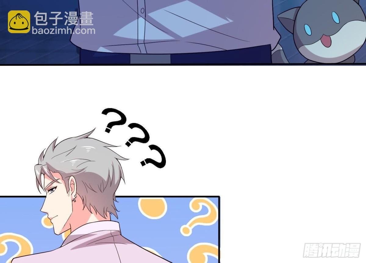 迷雾将逝