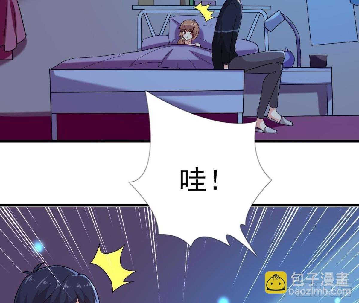 口是心非