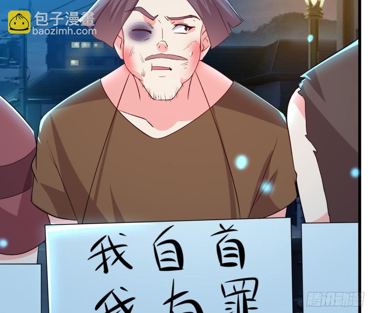 大佬不好惹！