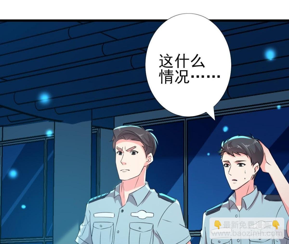 大佬不好惹！