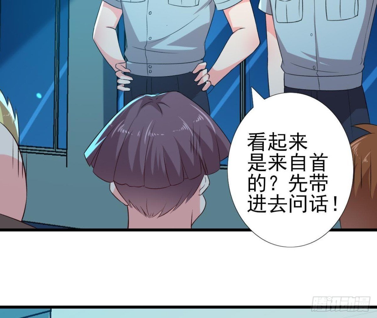 大佬不好惹！