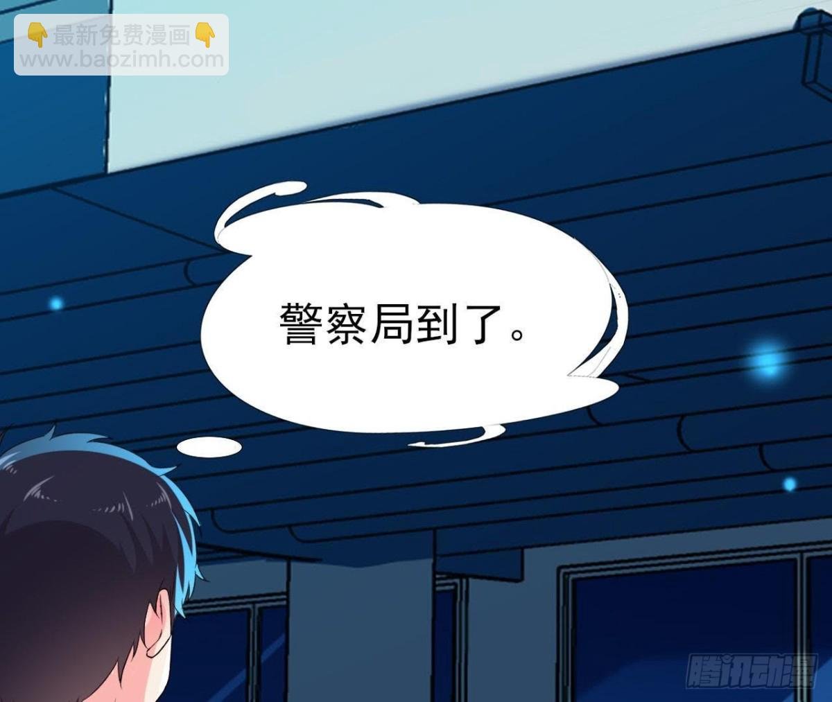 大佬不好惹！