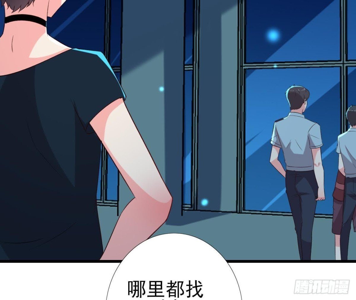 大佬不好惹！
