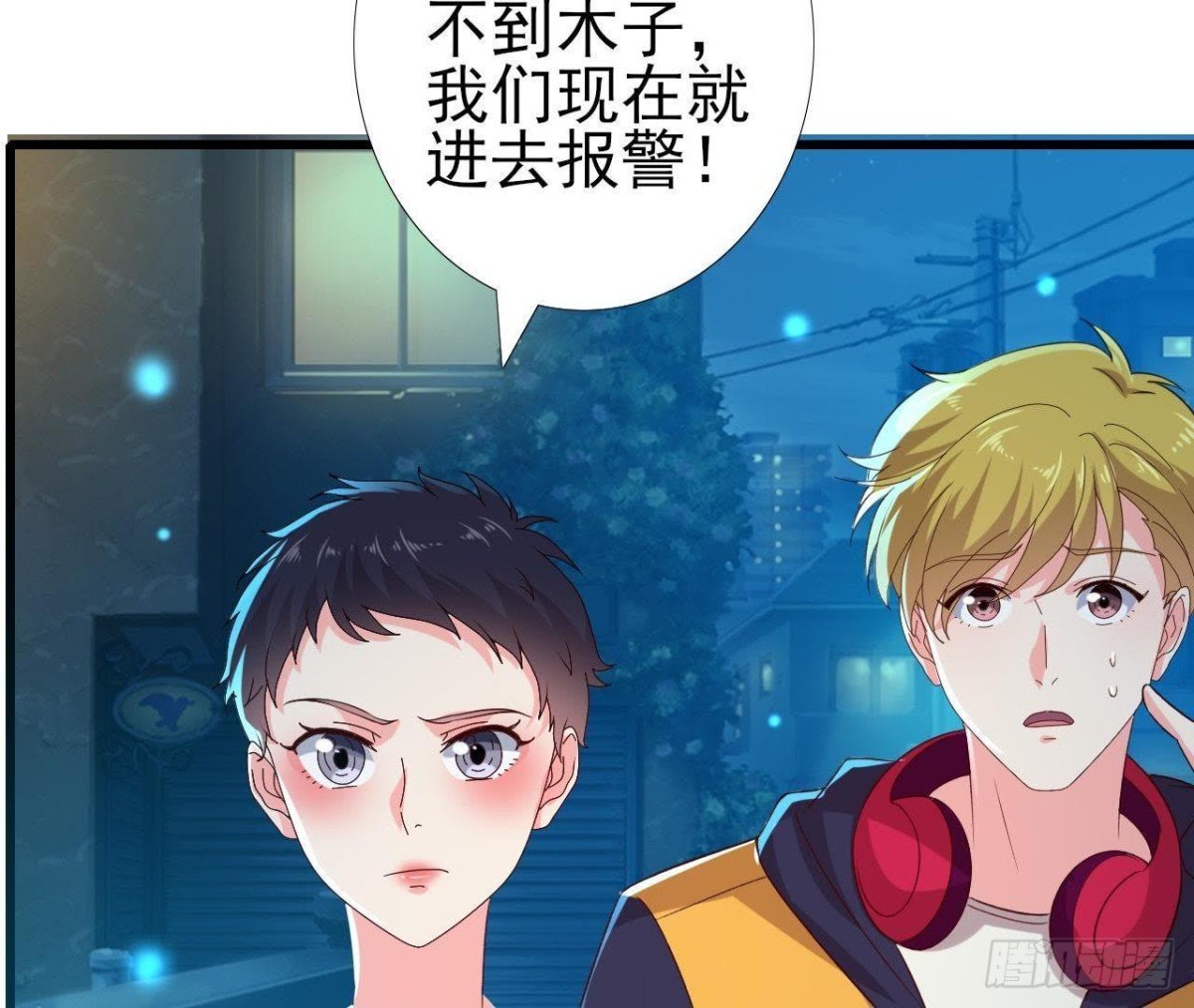 大佬不好惹！