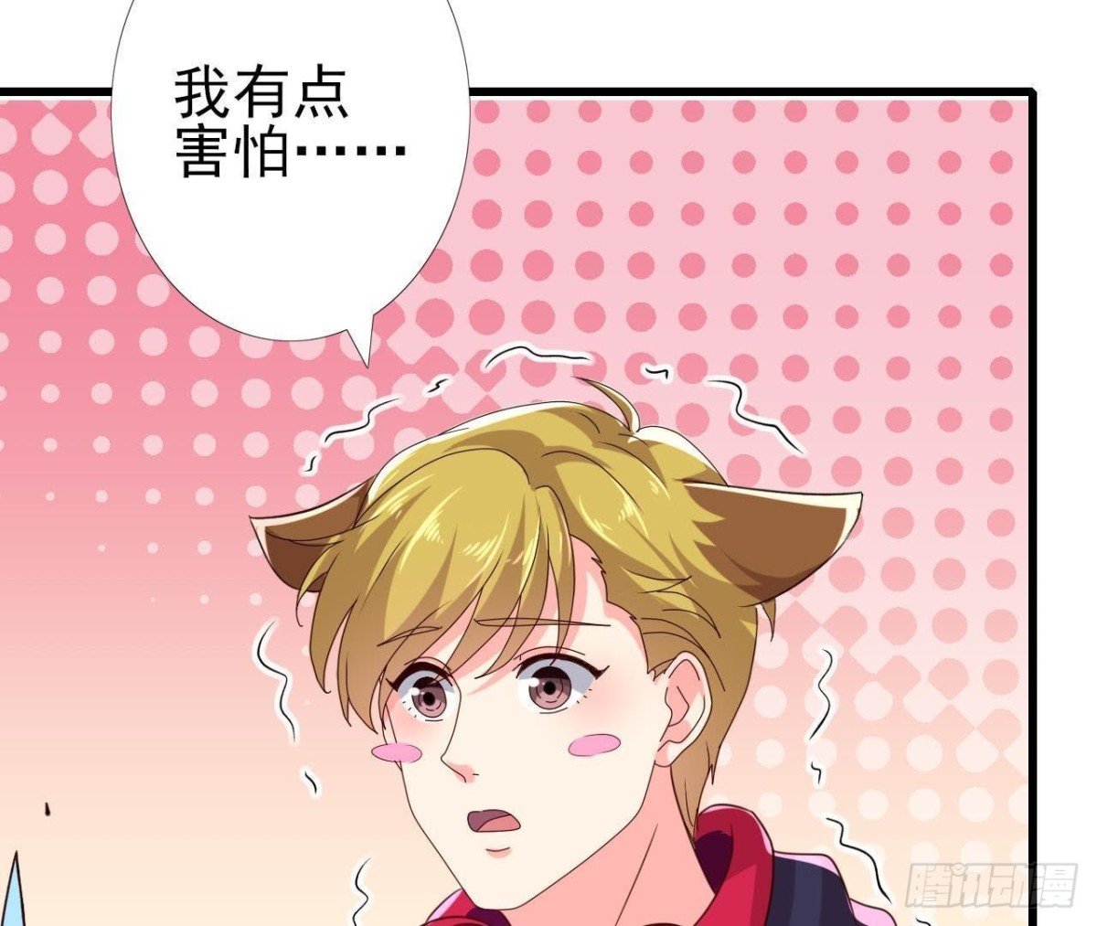 大佬不好惹！