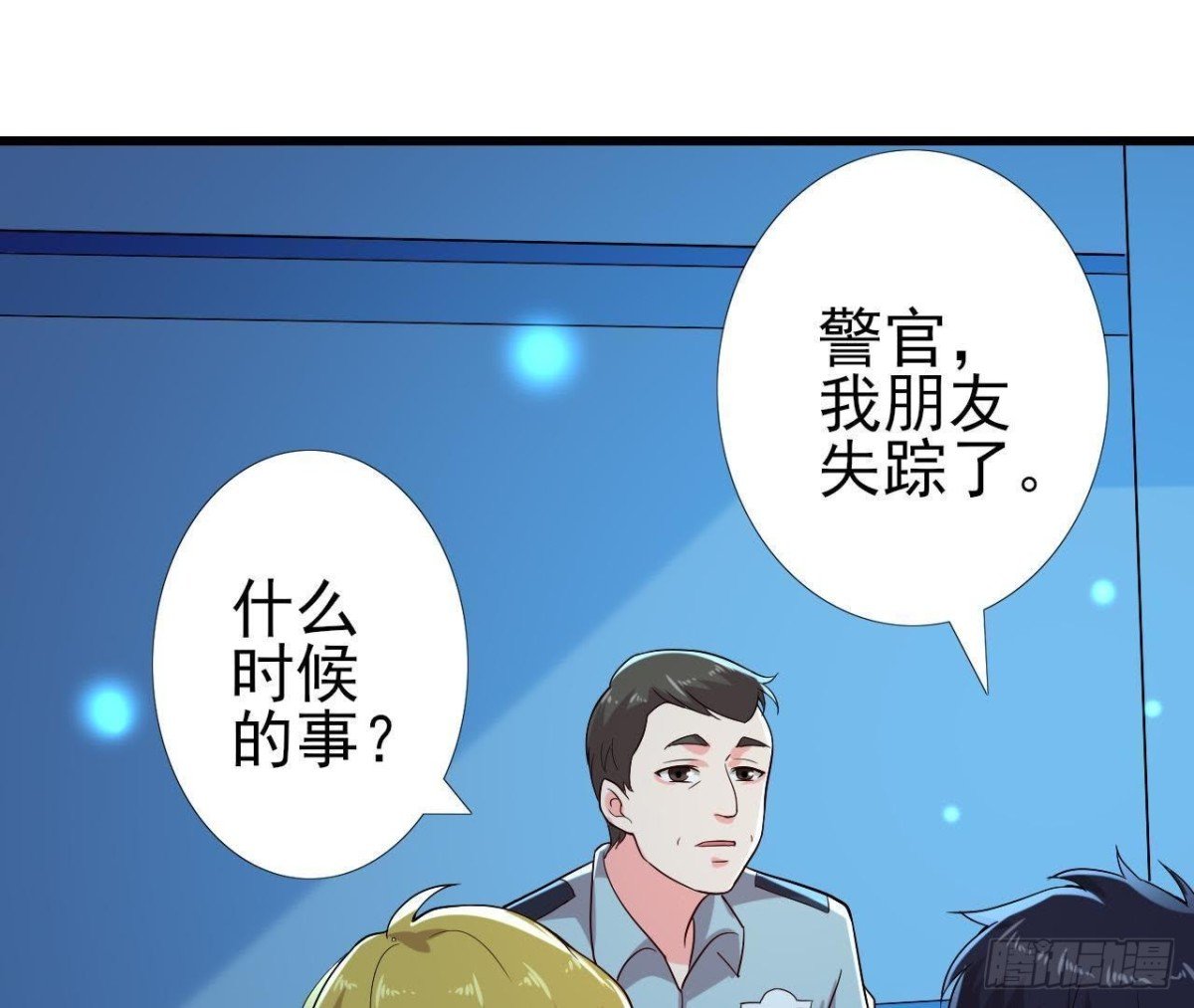 大佬不好惹！