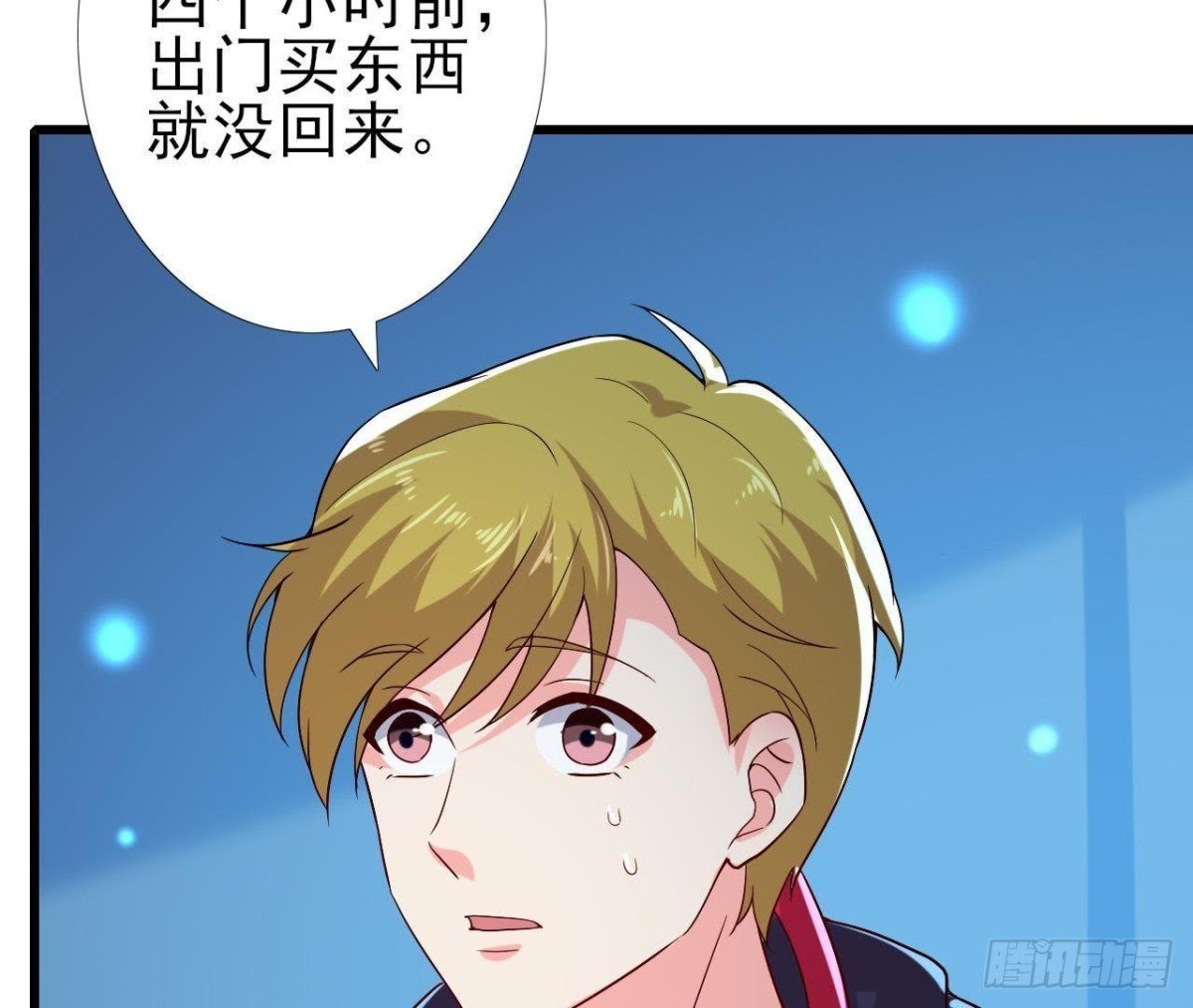 大佬不好惹！