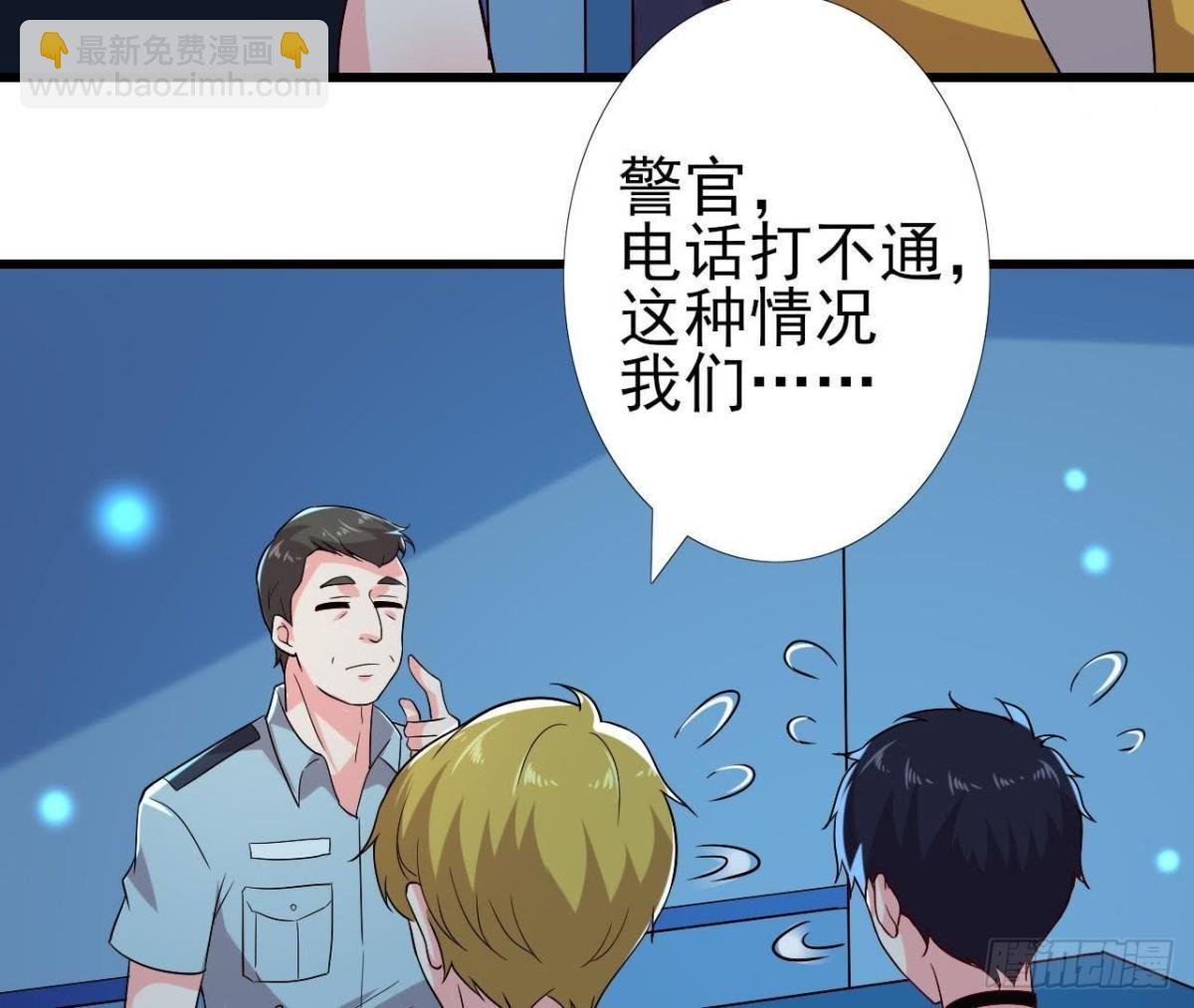 大佬不好惹！