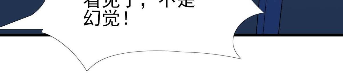 大佬不好惹！