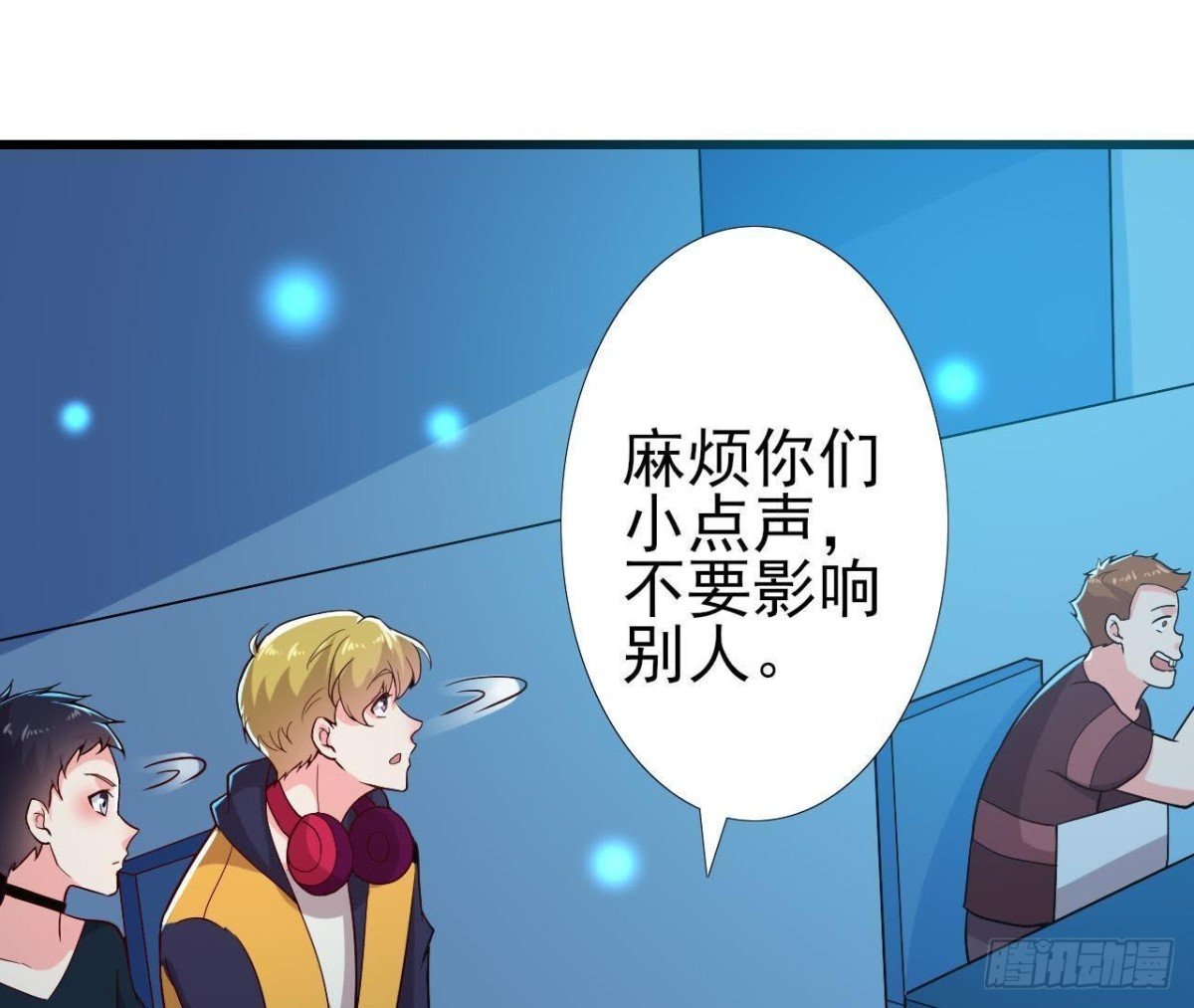 大佬不好惹！