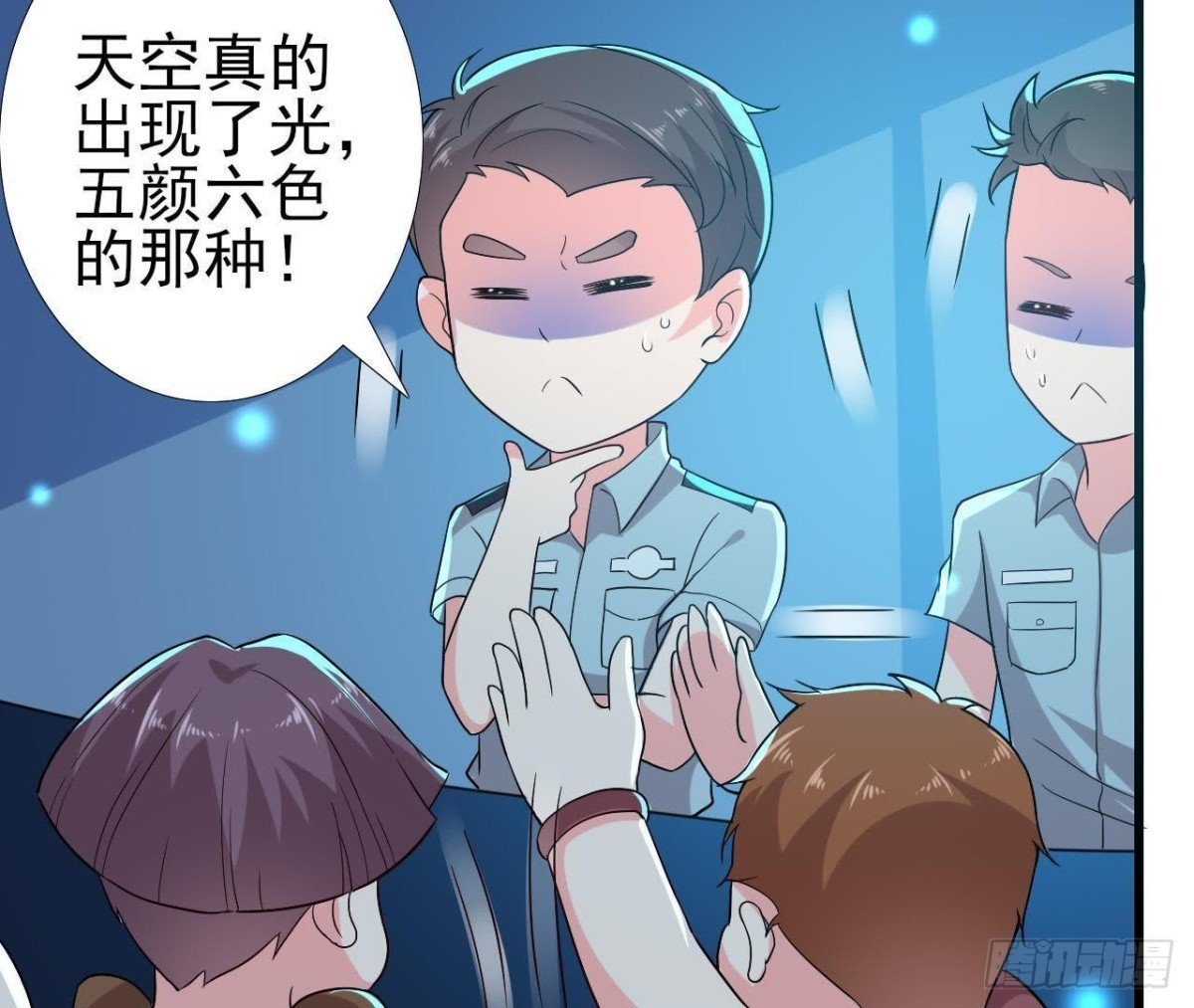 大佬不好惹！