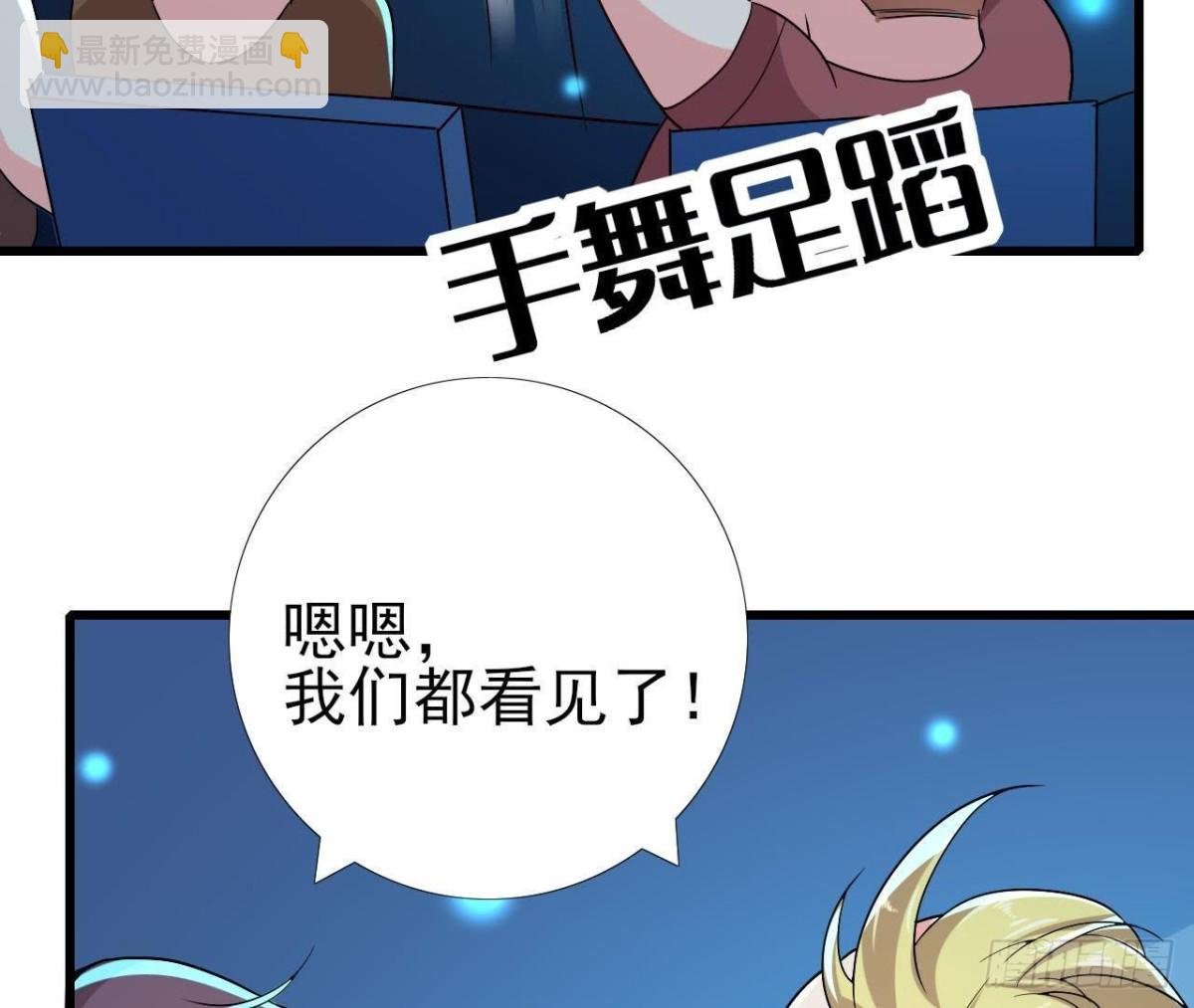 大佬不好惹！