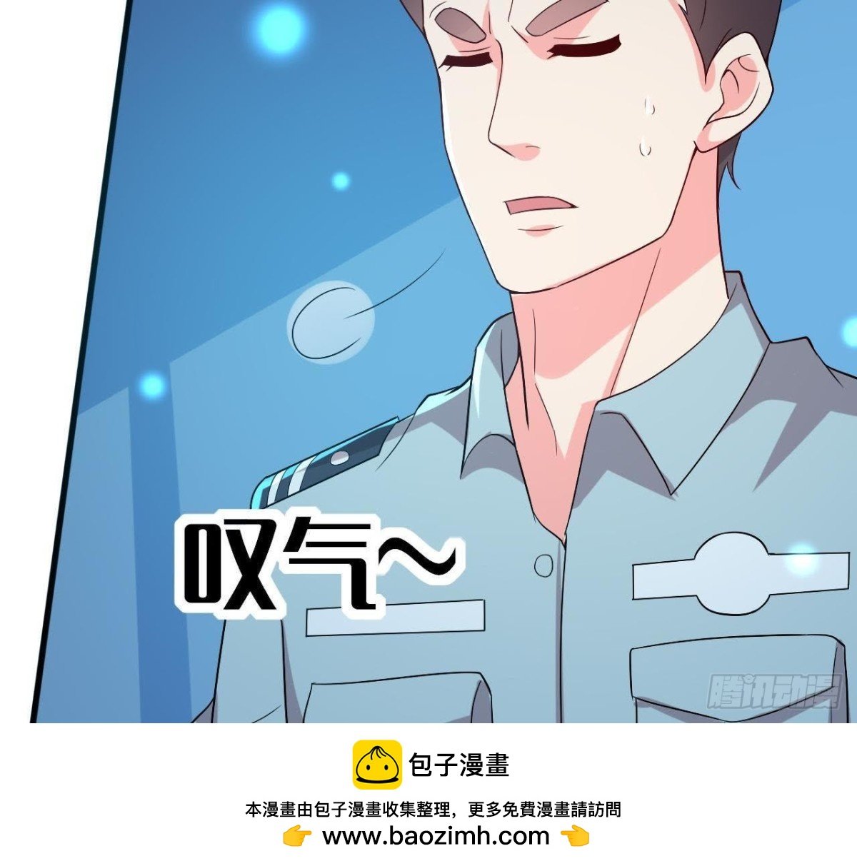 大佬不好惹！