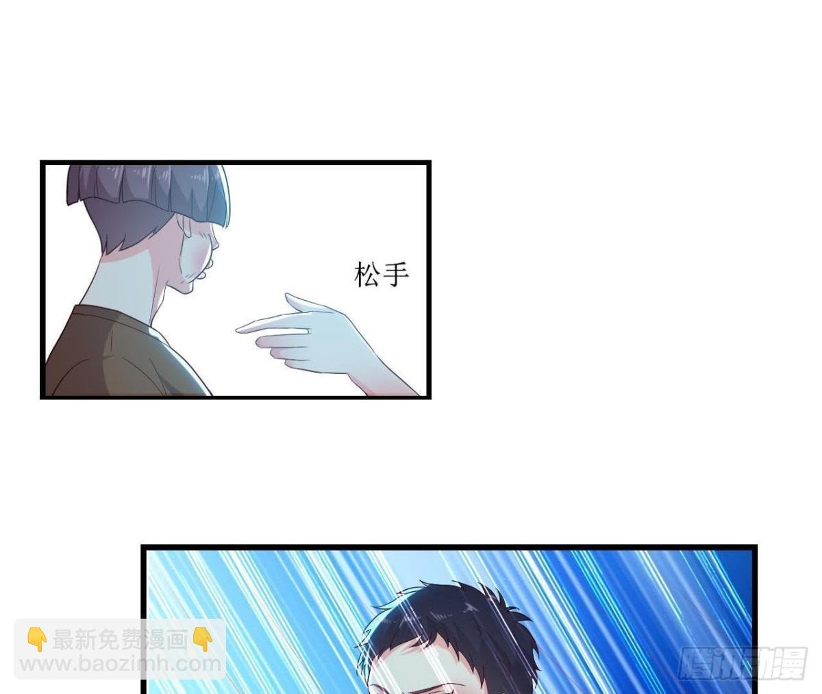 乌龙“失踪案”