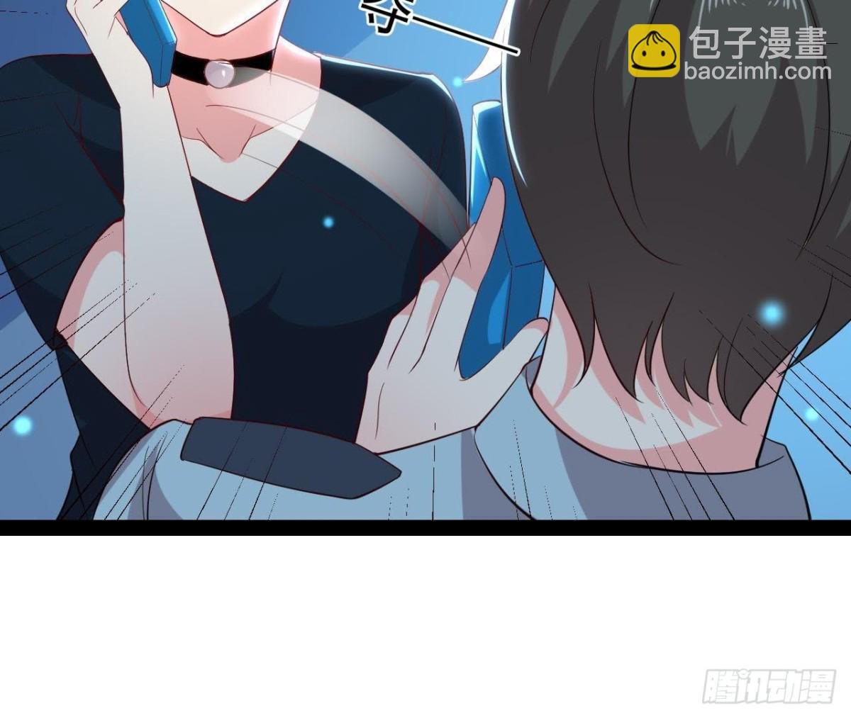 乌龙“失踪案”