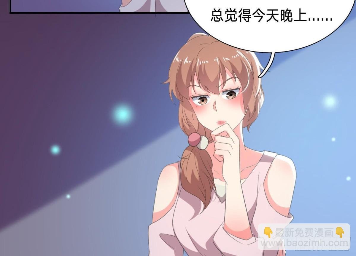 乌龙“失踪案”