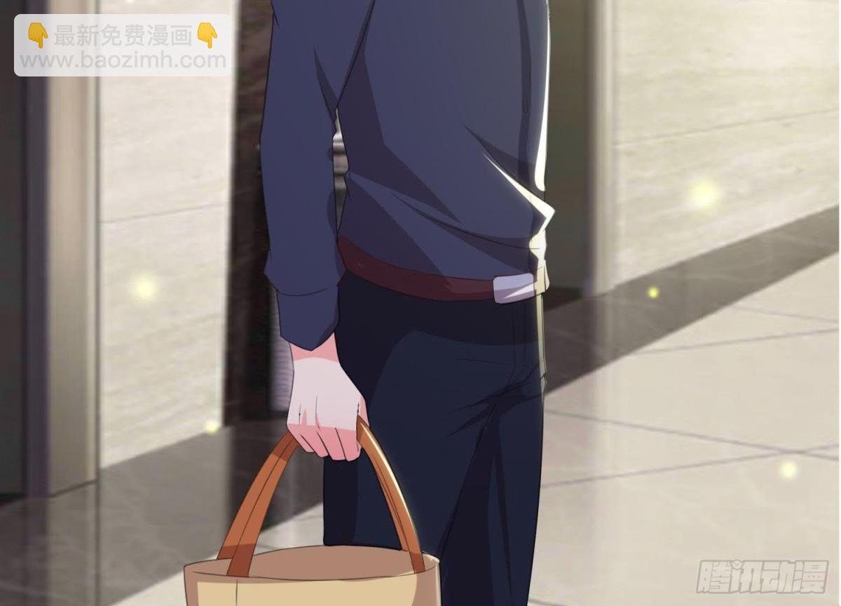 乌龙“失踪案”